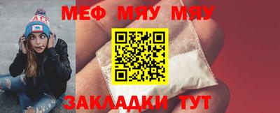 кокаин премиум Рязань