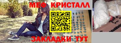 кокаин премиум Рязань