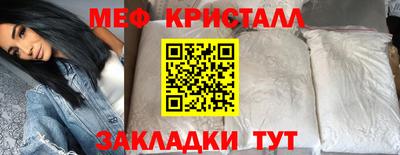 ешки Рузаевка