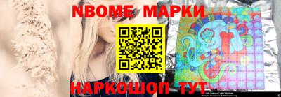 ешки Рузаевка