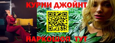 кокаин премиум Рязань