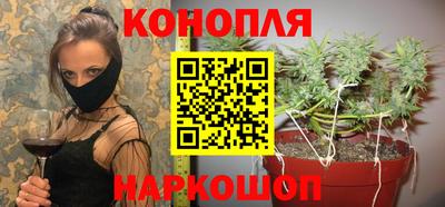 кокаин премиум Рязань