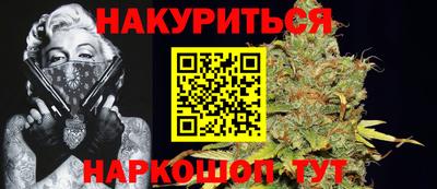 кокаин премиум Рязань