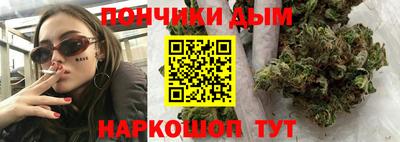 ешки Рузаевка
