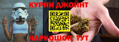 кокаин премиум Рязань
