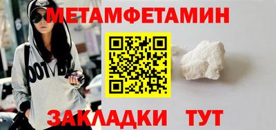 кокаин премиум Рязань