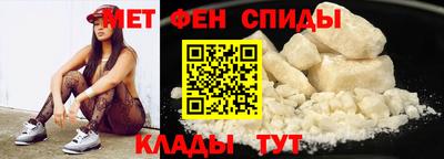 ешки Рузаевка