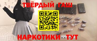 кокаин премиум Рязань