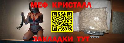 кокаин премиум Рязань